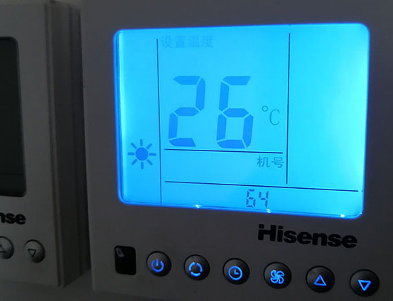 安阳市海信中央空调维修电话在哪里找